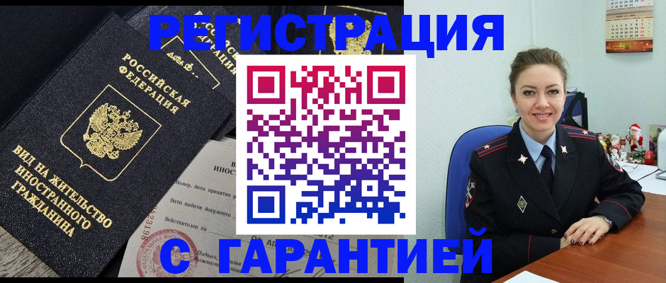 форма 3 в Коркино